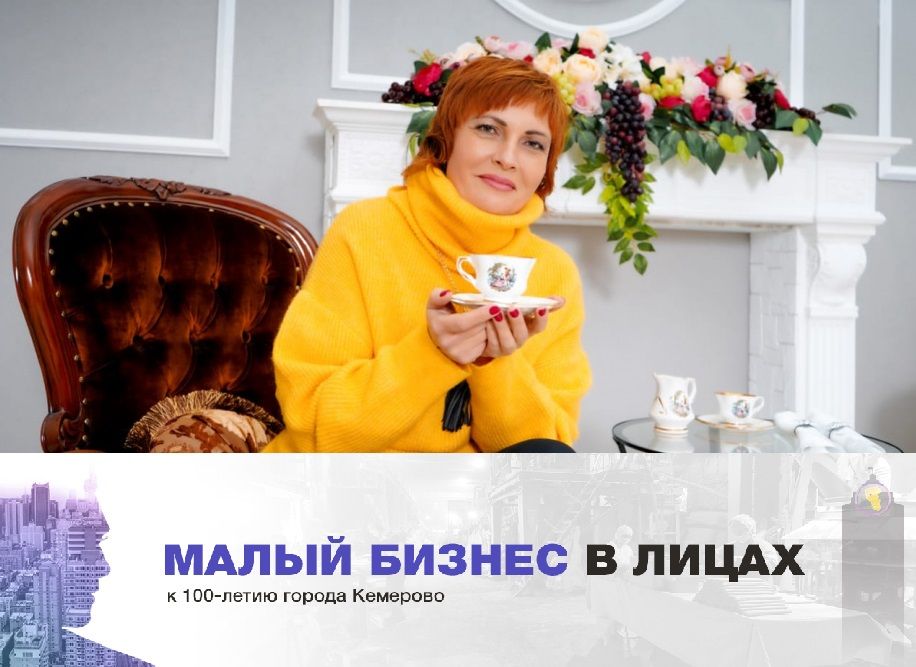 Фото: архив компании