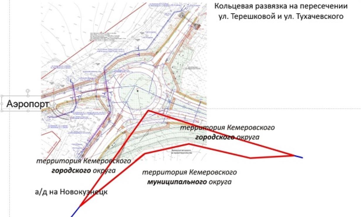 Где пройдет объездная дорога в кемерово карта