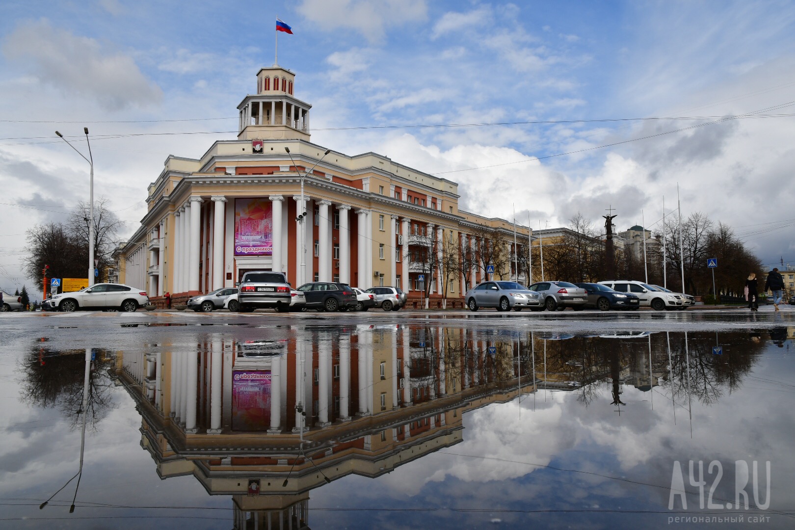 Власти Кемерова изымут 9 участков и домов в центре города для комплексного  развития территории