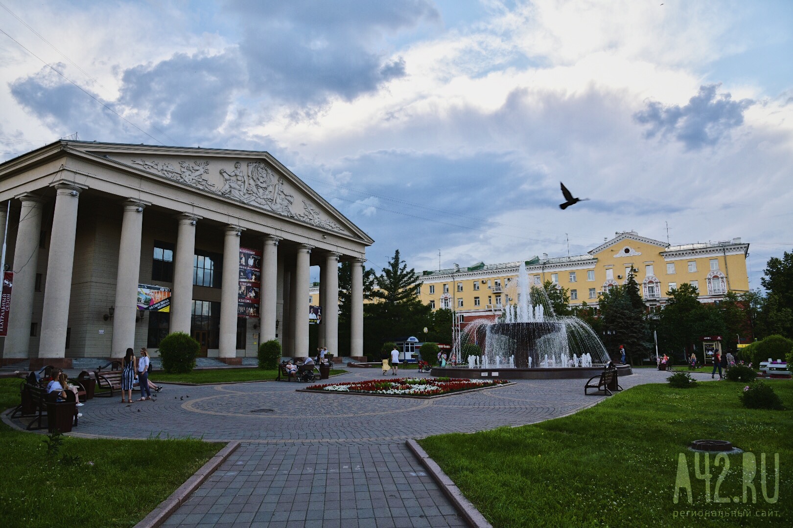 Украина город Кемерово