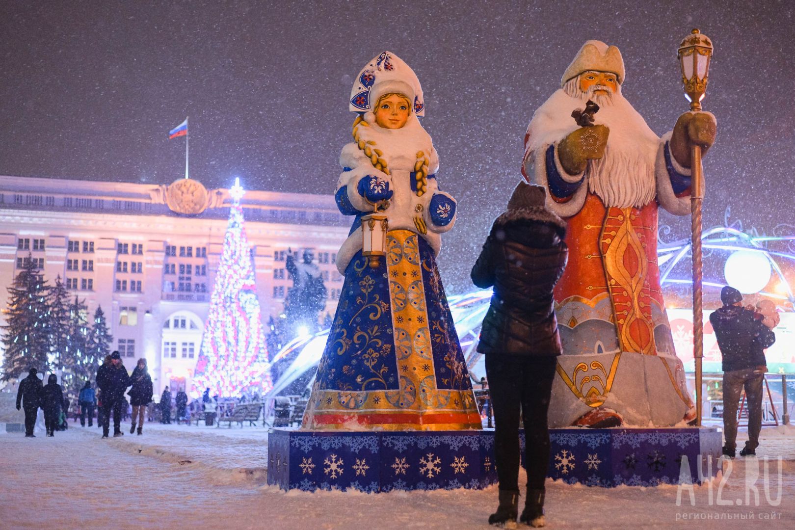 Погода в новогоднюю ночь. Новогоднюю ночь в Кузбассе. Декабрь Кузбасс. Новогодние традиции Кузбасс. 30 Декабря фото.