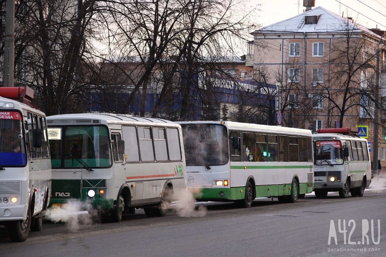 Автобус до зеленопарка из крюково где остановка