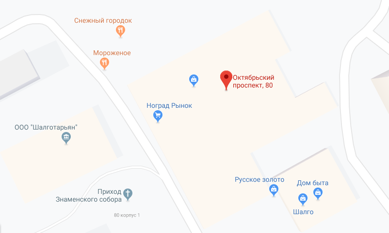 Скриншот: Google Maps