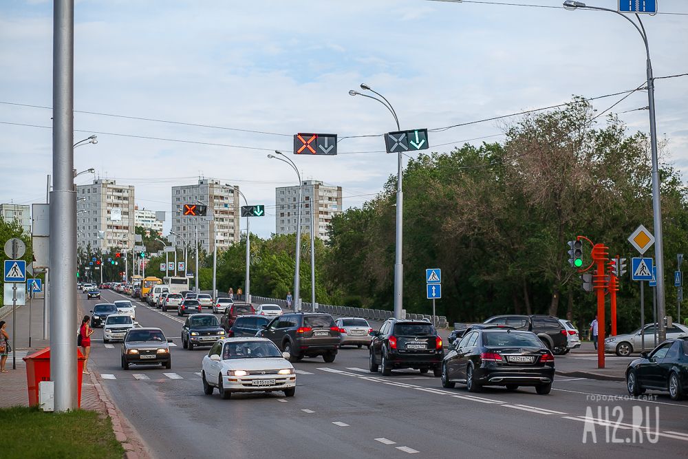 Университетский мост кемерово