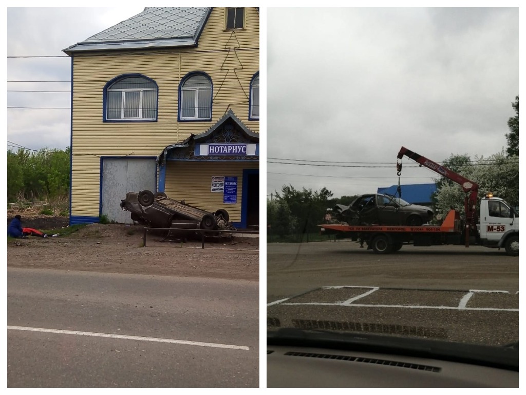 кемерово верх чебула на машине (98) фото