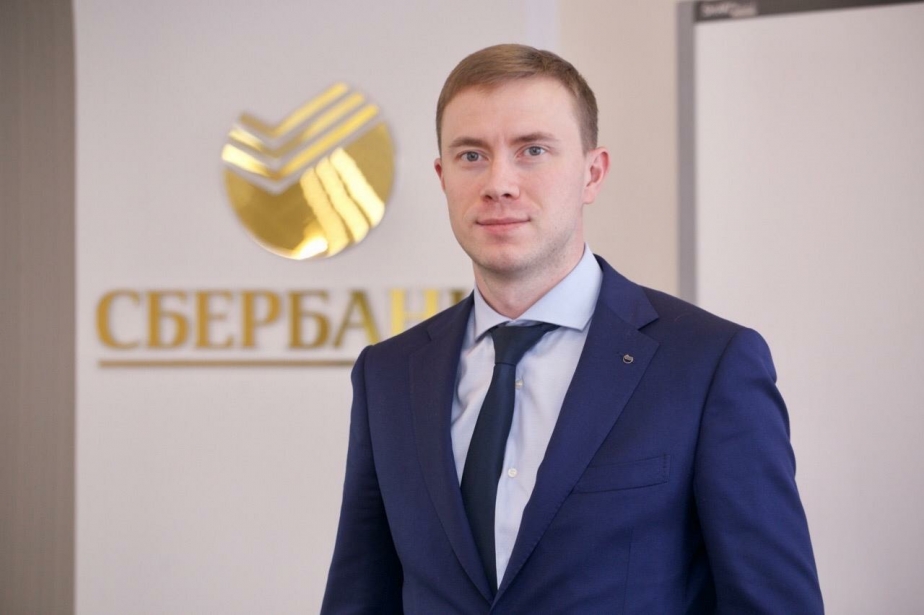 Фото предоставлено пресс-службой Сбербанка