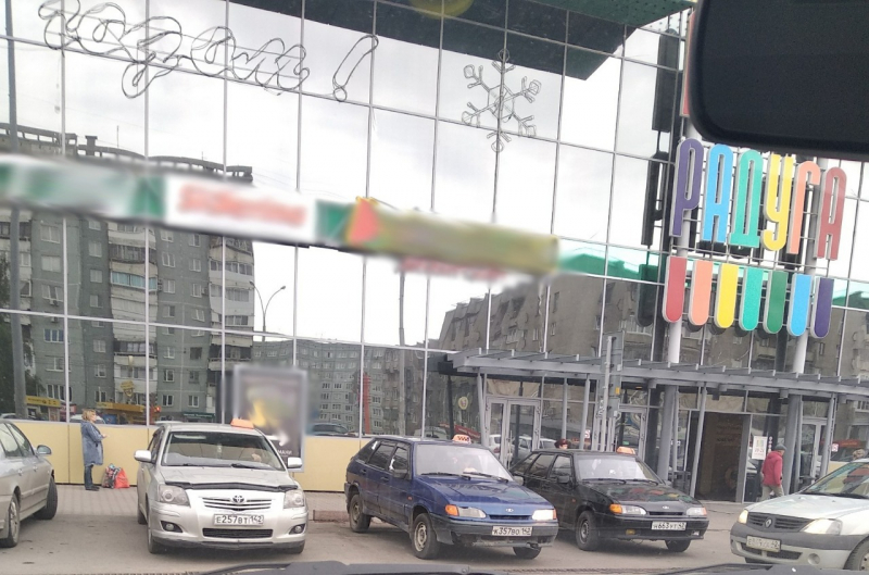 Кемеровского автолюбителя оштрафовали за парковку на месте для инвалидов