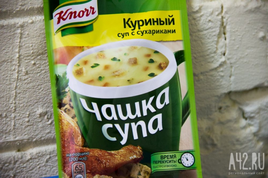 Knorr чашка супа куриный штрих код