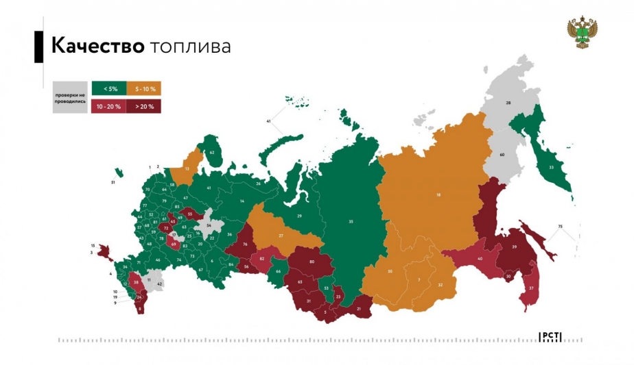 Карта: Федеральное агентство по техническому регулированию и метрологии (Росстандарт)