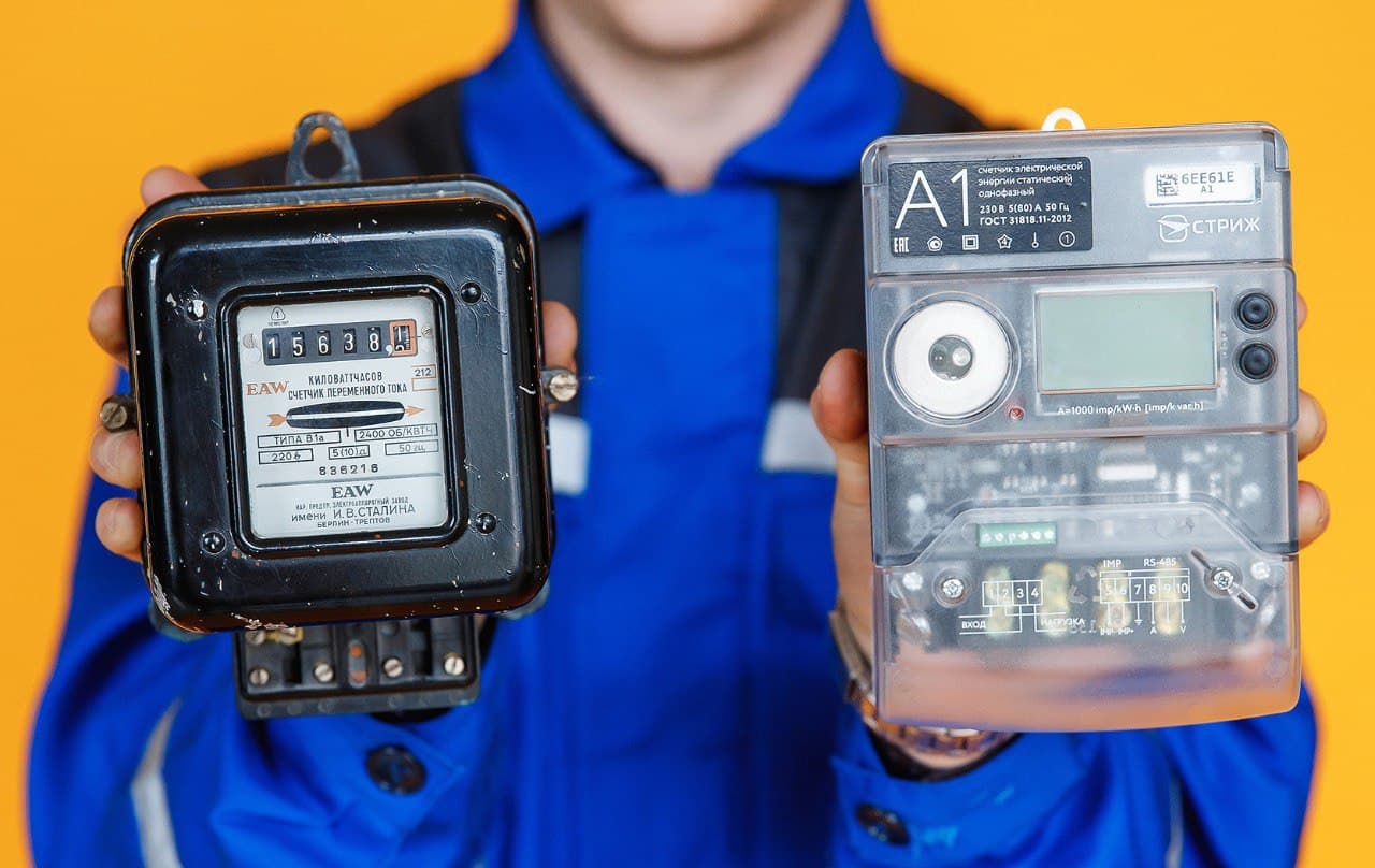 Установка Электросчётчиков: новости по теме сегодня, за неделю и месяц