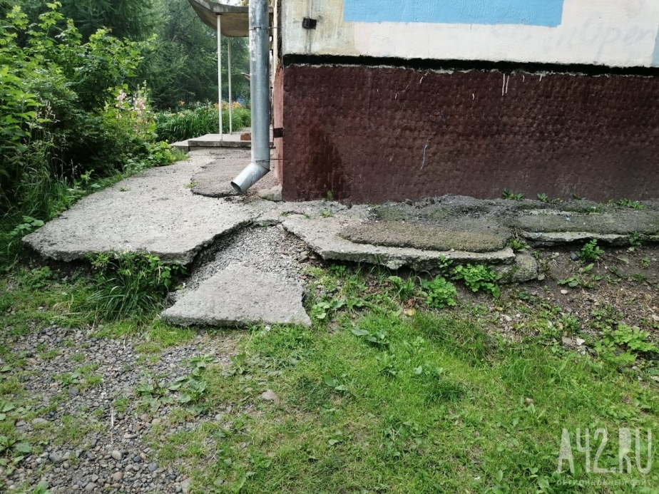 Фото: A42.RU