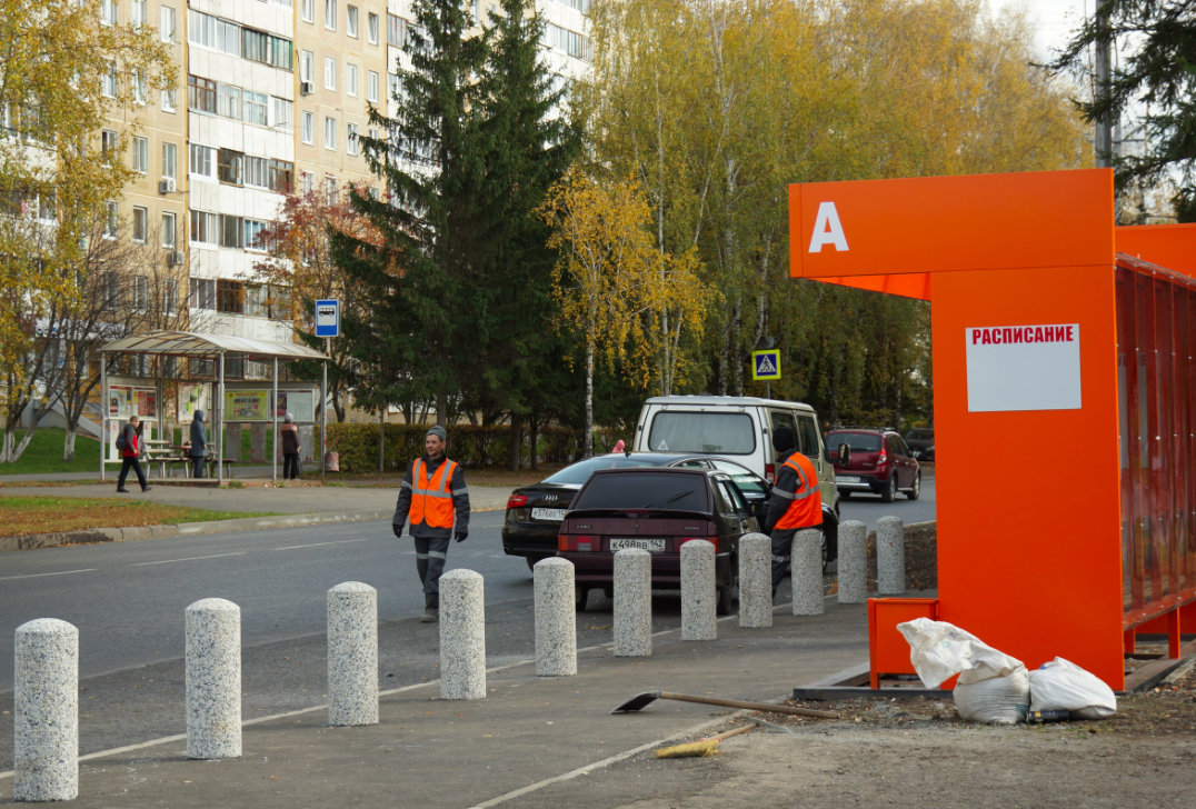 Пр ставить. Остановки Кемерово. Остановочные павильоны в Кемерово. Остановка оранжевая. Остановочный столб.