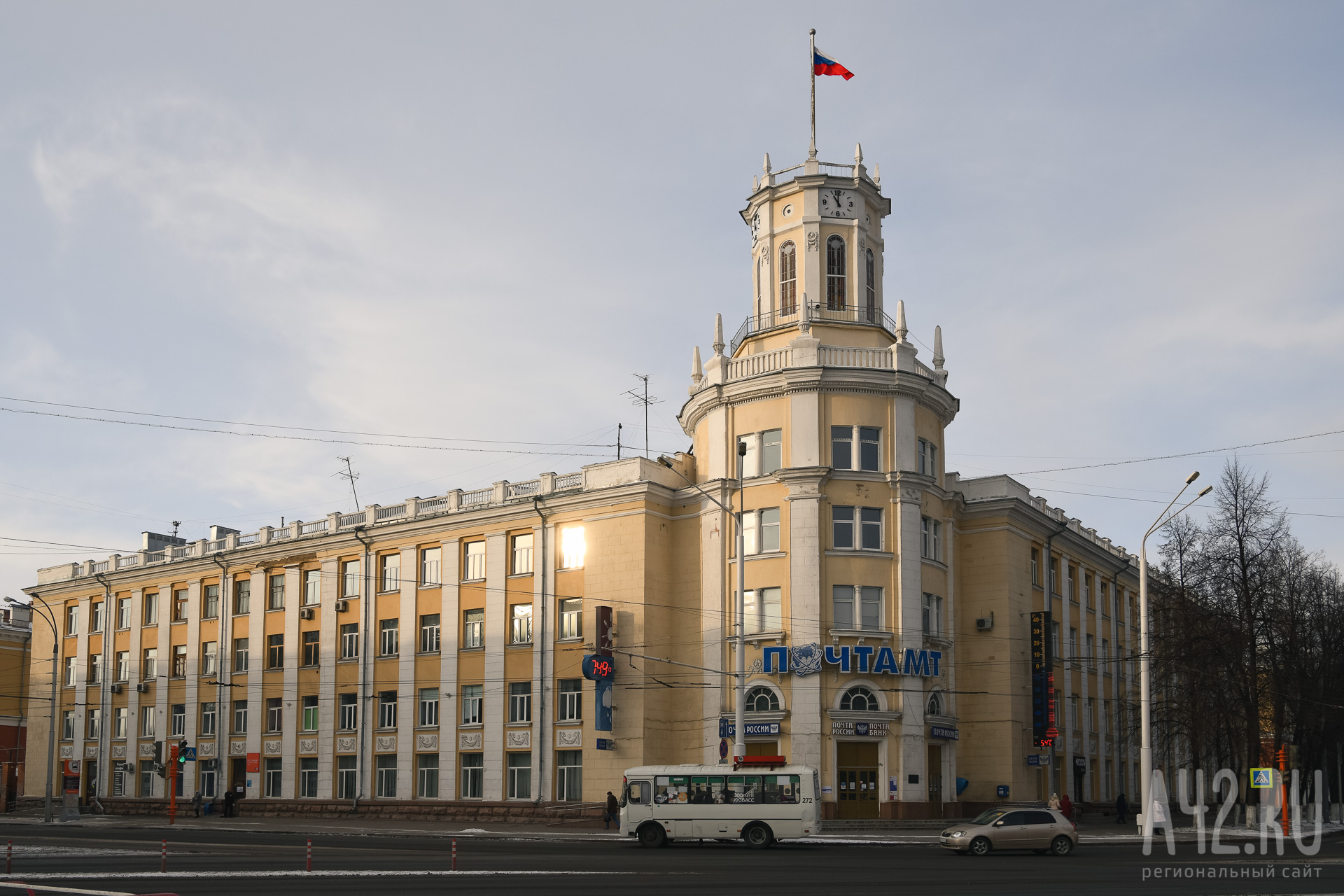 Главпочтамт курган. Бывшее здание почтамта с часами в Твери.