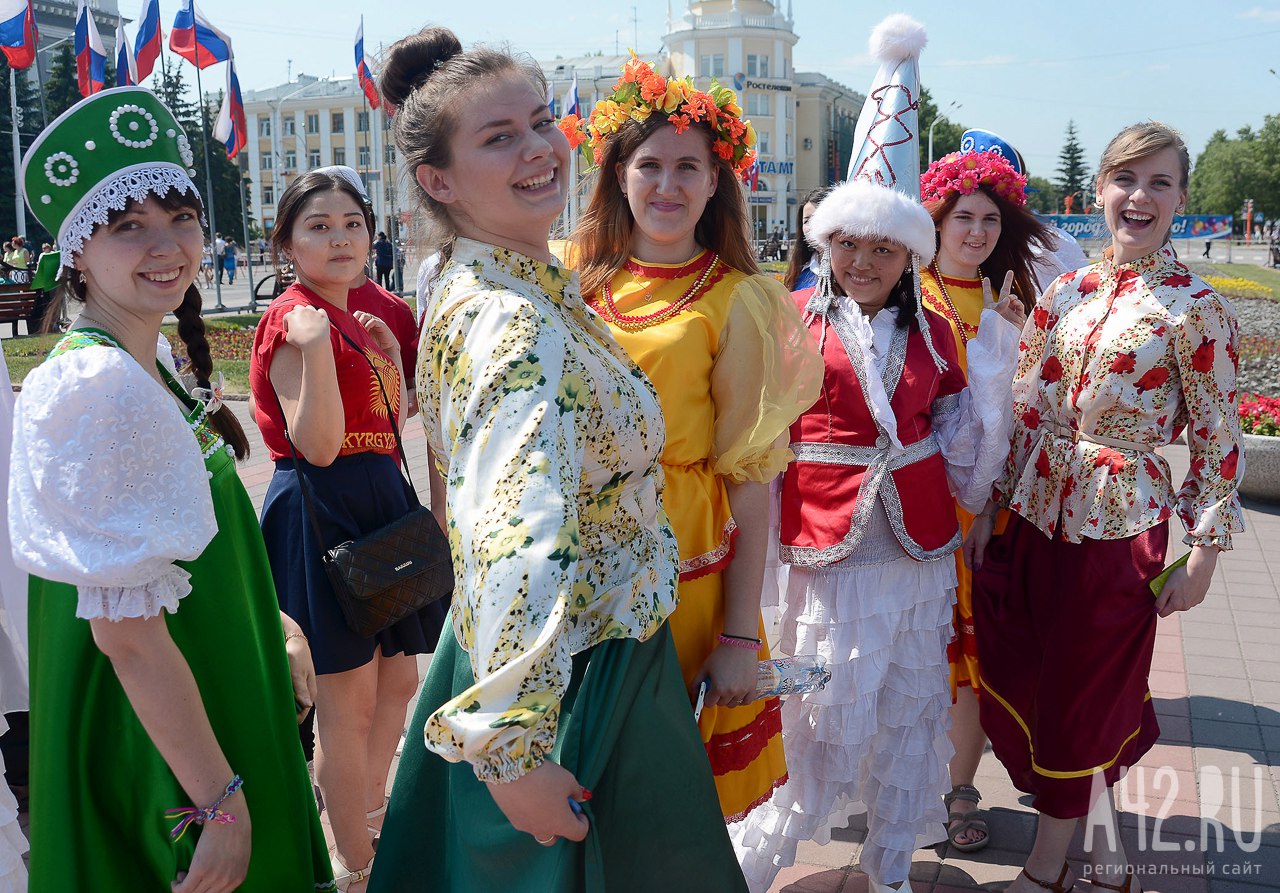 Мероприятие дружба народов. Кузбасс многонациональный. Парад народов. Дружба народов России. Парад дружбы народов.