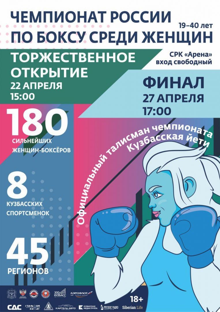 Фото из архива компании