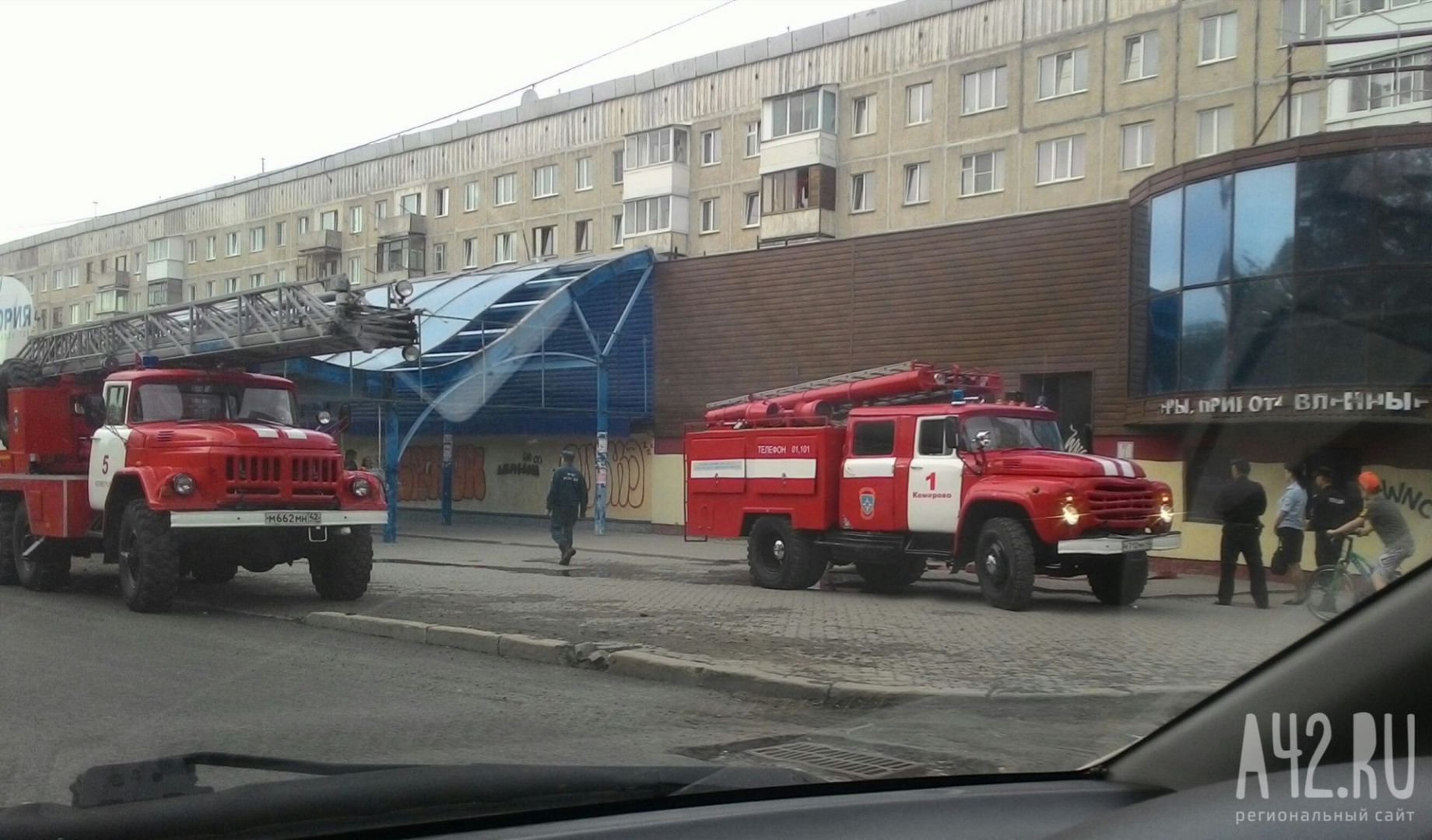 Пожар бульвар Строителей 56/2 г Кемерово