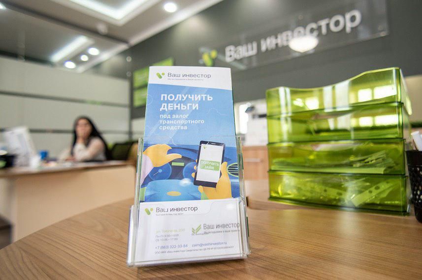 Фото из архива компании