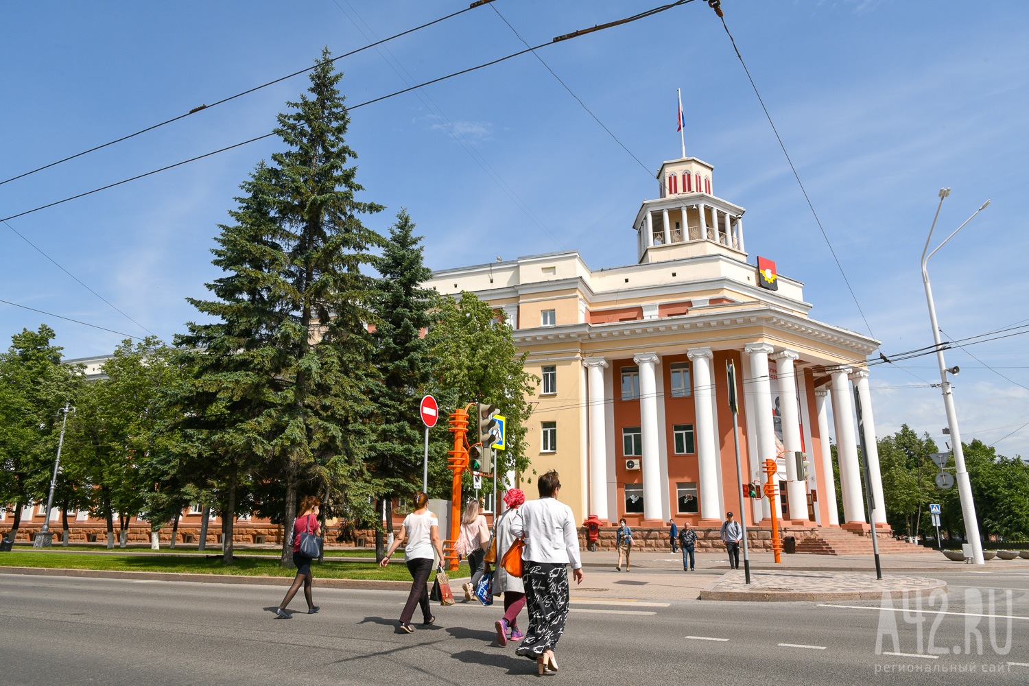 Администрация кемерово фото