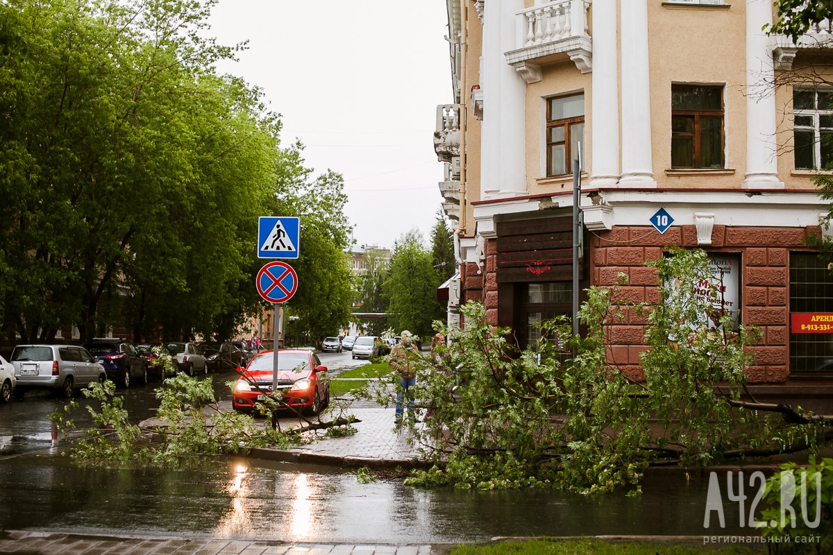 Кемерово ураган вчера