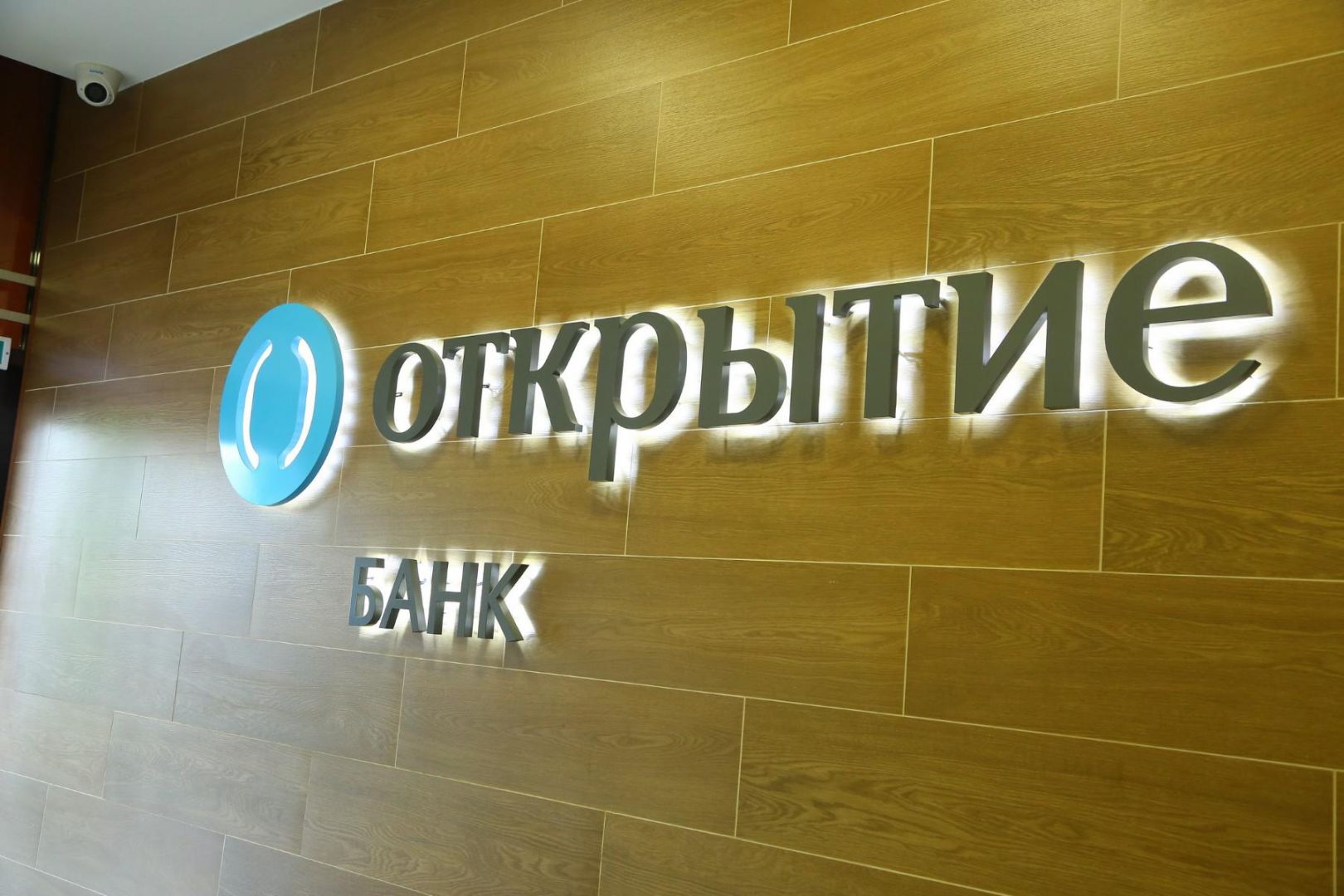 купить смартфон в кредит без переплат