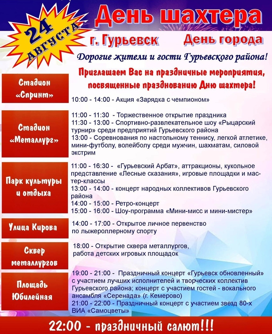 Изображение: Станислав Черданцев /