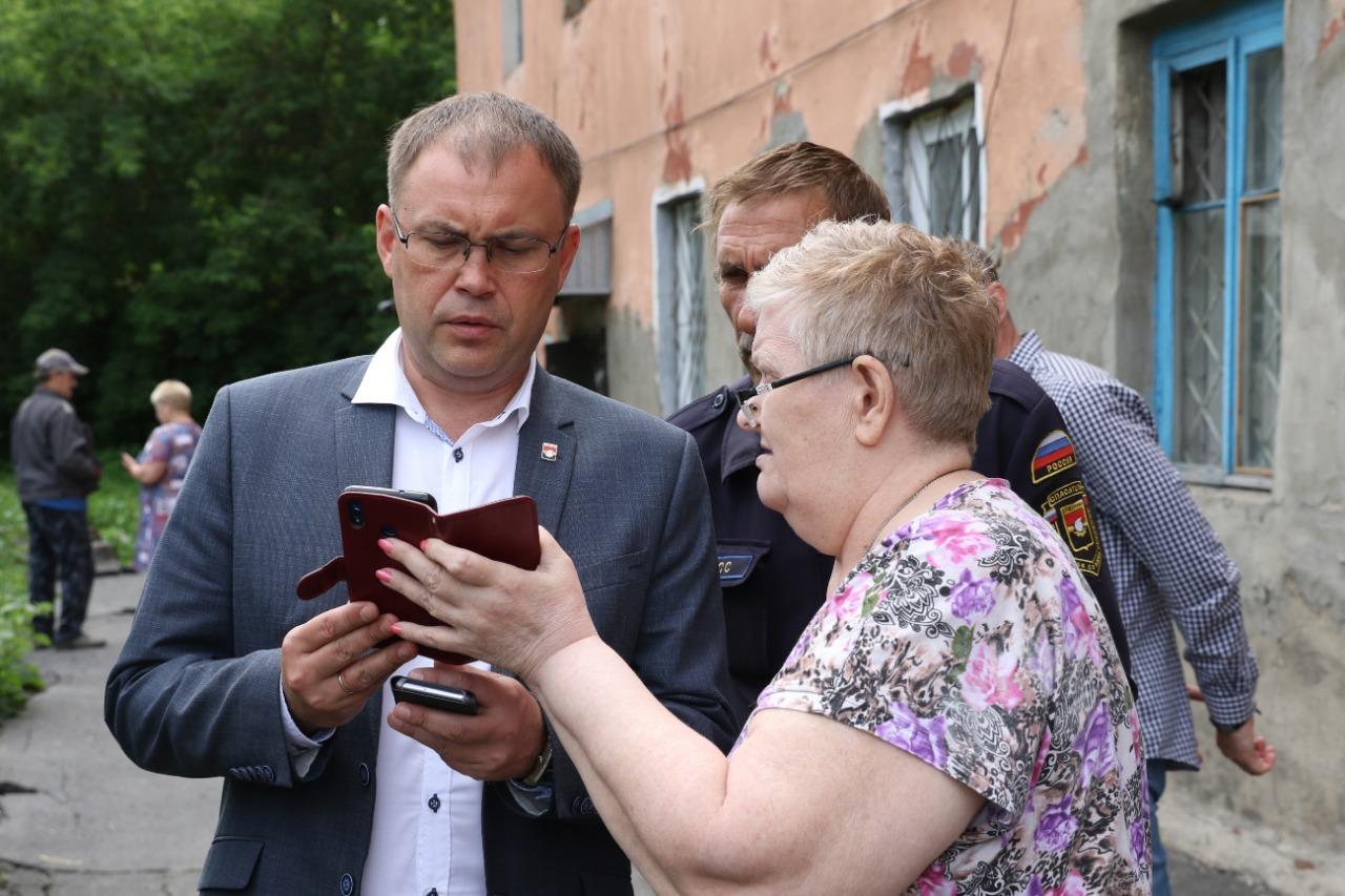 Новости кемерово все 42. Дом мера Кемерово Середюка. Известия Кемерово. Кемерово новости. Кемерово сегодня.