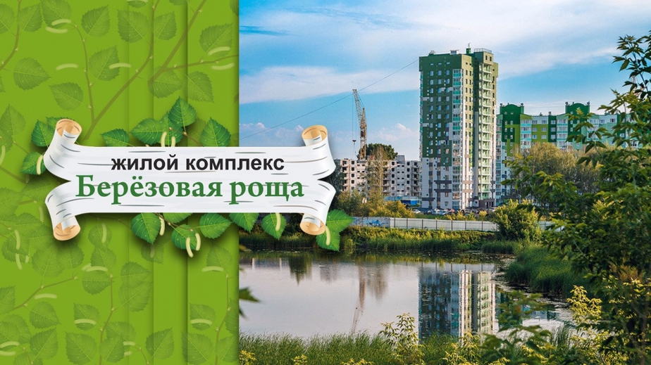 Фото из архива компании