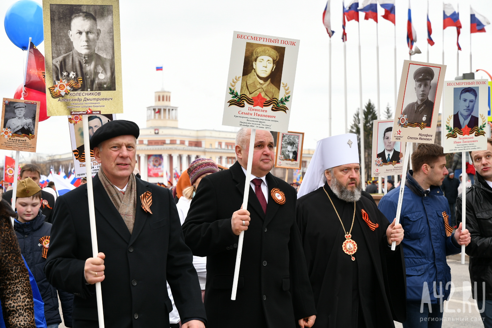 бессмертный полк сергеев сергей иванович