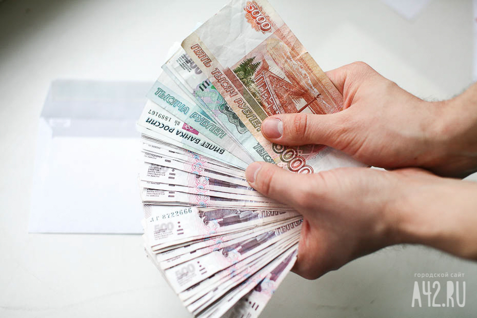 зарплату перевели на кредит