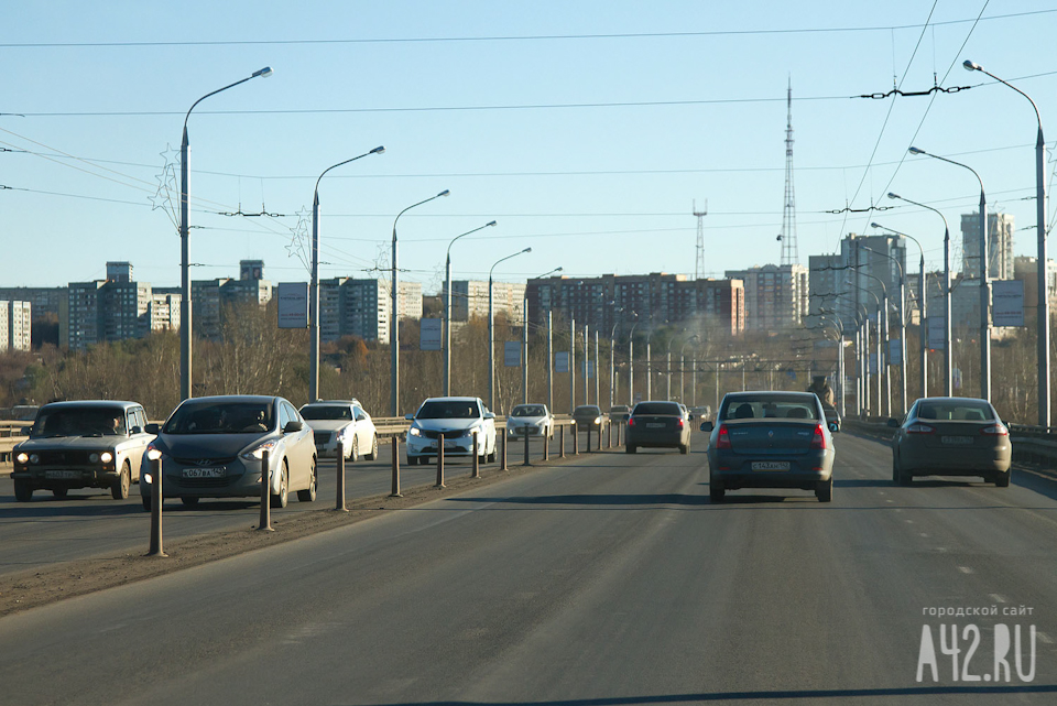 Университетский мост кемерово