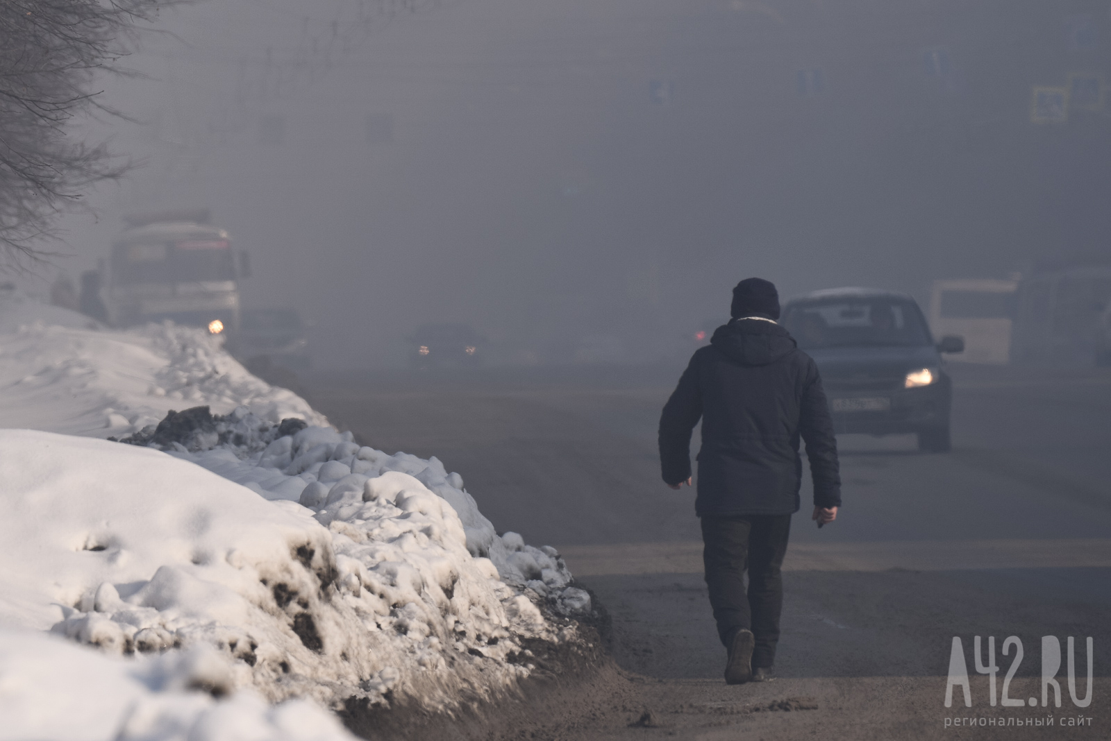 Синоптик 2023. Туман Кемерово. Туман в городе Кемерово. Туман зимой в Кемерово. Фото тумана в городе Кемерово.