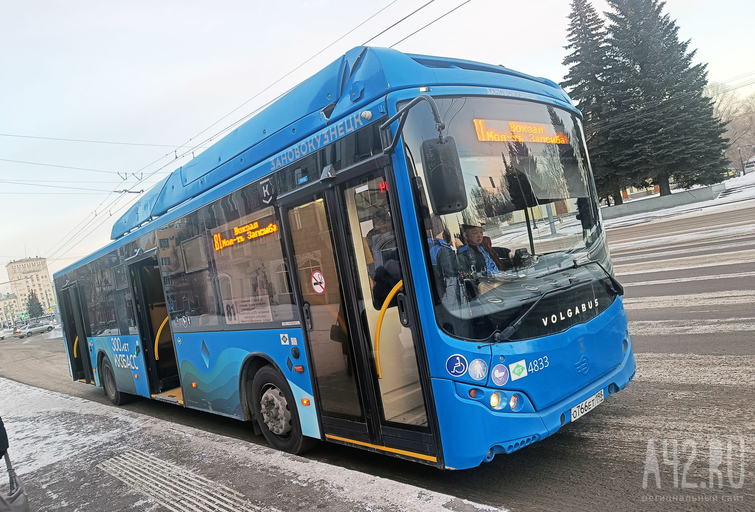 Пожары и поломка автобусов в -30: СК возбудил уголовное дело в отношении  компании-перевозчика в Новокузнецке