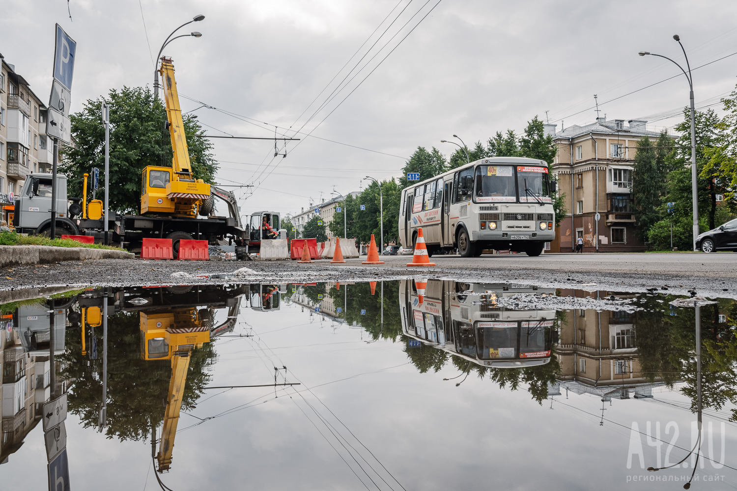 Передача на сегодня кемерово