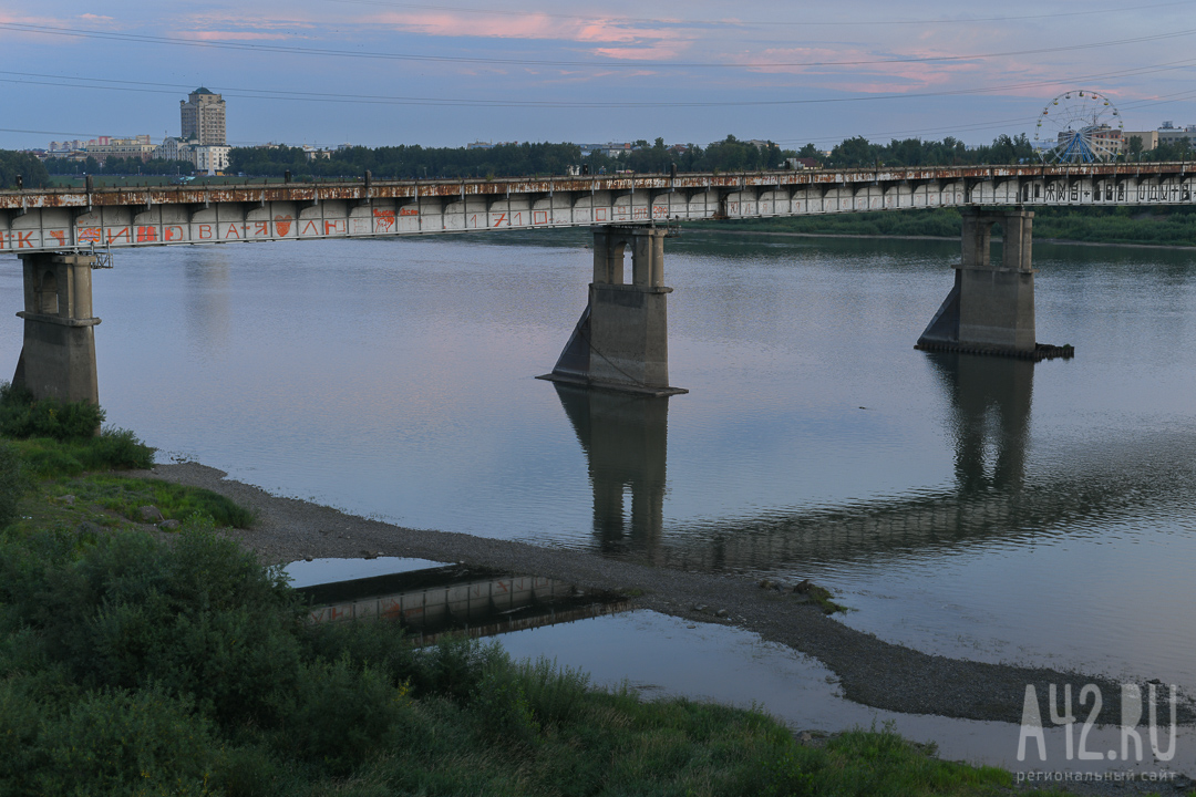 Кузнецкий мост в кемерово