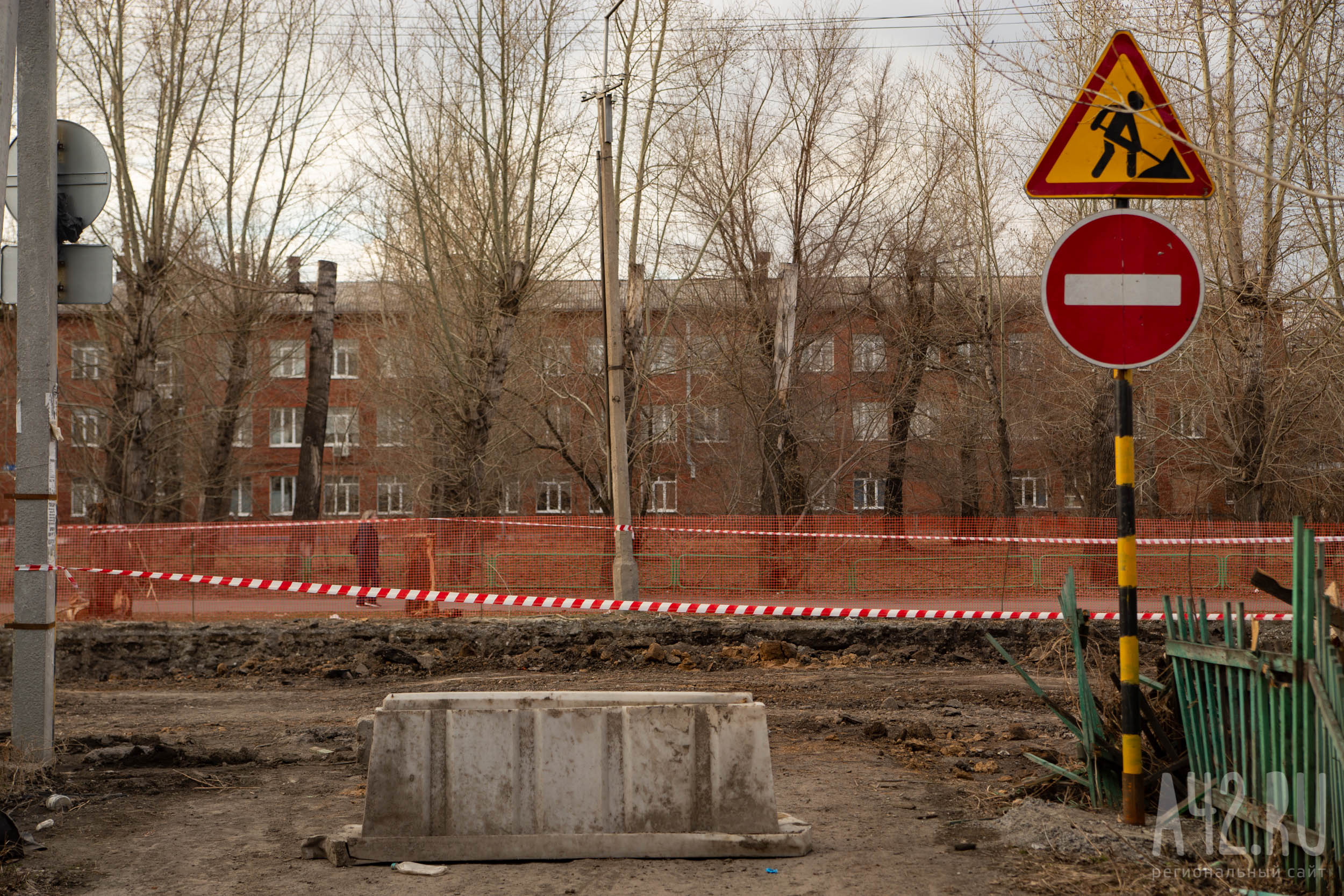 План застройки кемерово сибиряков гвардейцев и гагарина