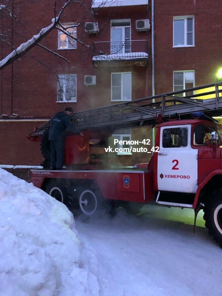 Происшедшего кемерово. Пожар Упакцентр Кемерово.