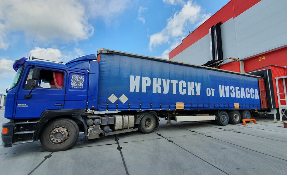 40 тонн. Гуманитарные грузы Кузбасса за последние 2 - 3 года. Truck humanitarian assistance.