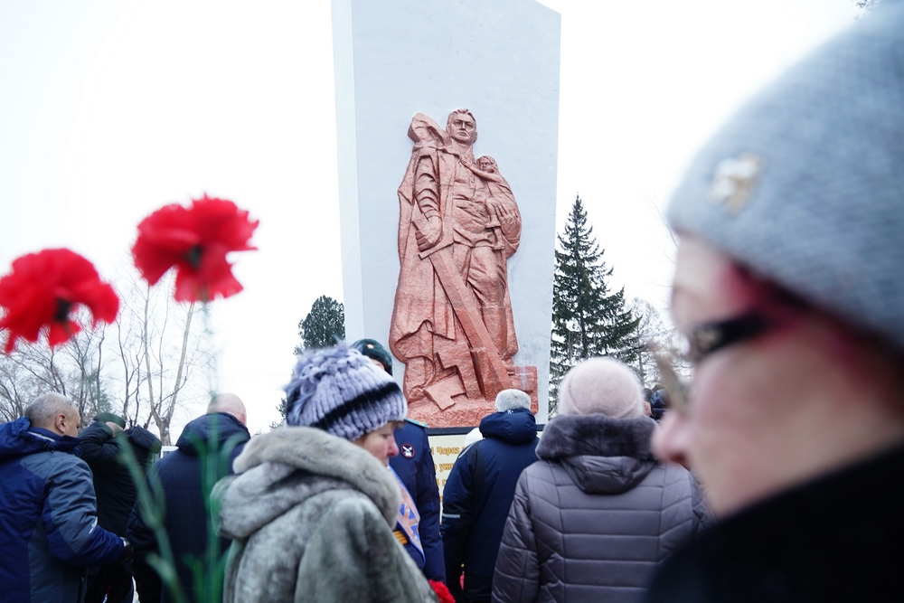 Масалов николай иванович герой кузбасса презентация