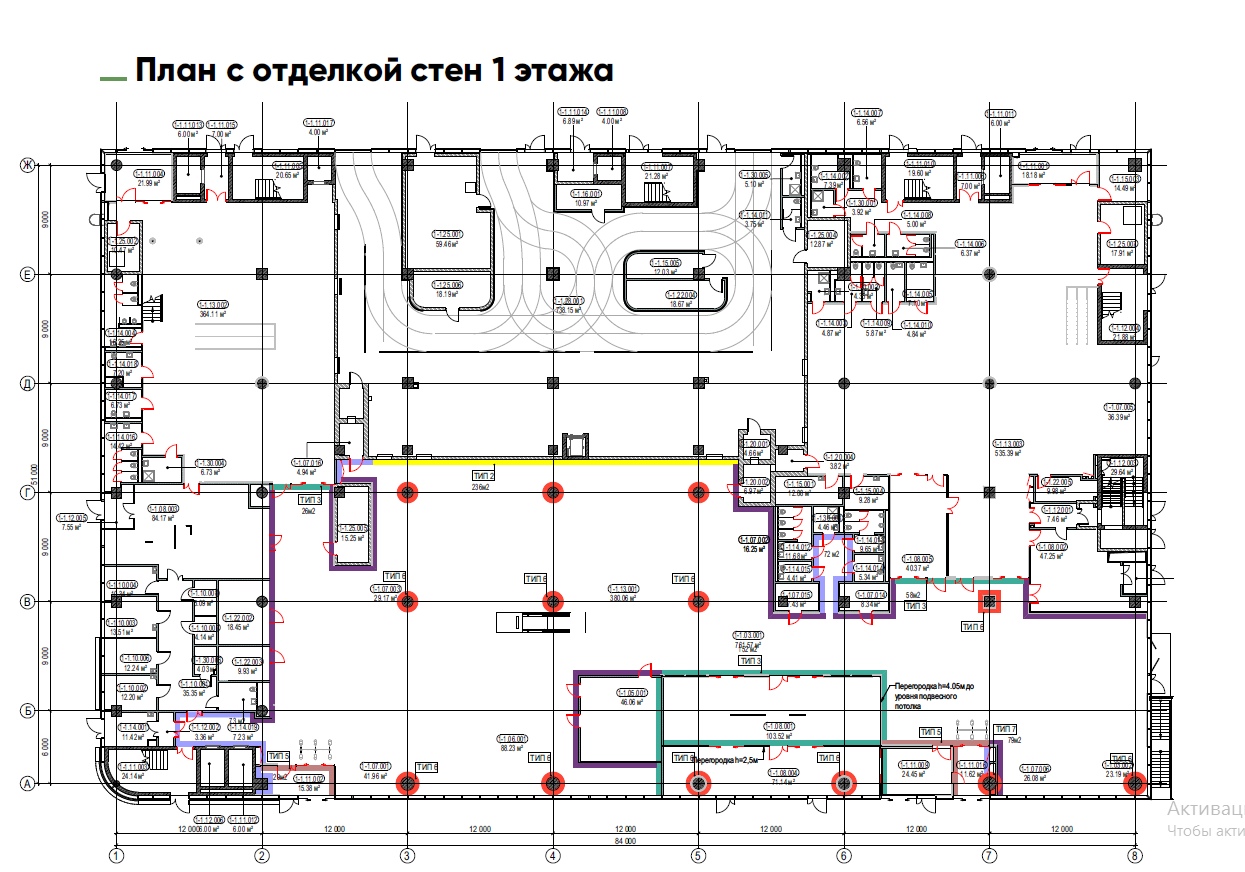 Карта кемерово аэропорт кемерово