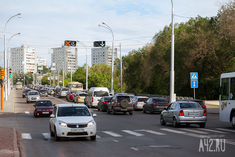 Реверсивное движение фото