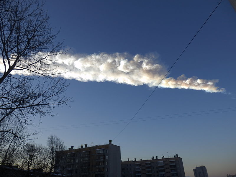 Метеорит челябинск фото с места падения