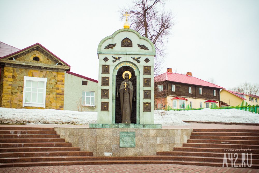 Музей заповедник красная горка презентация