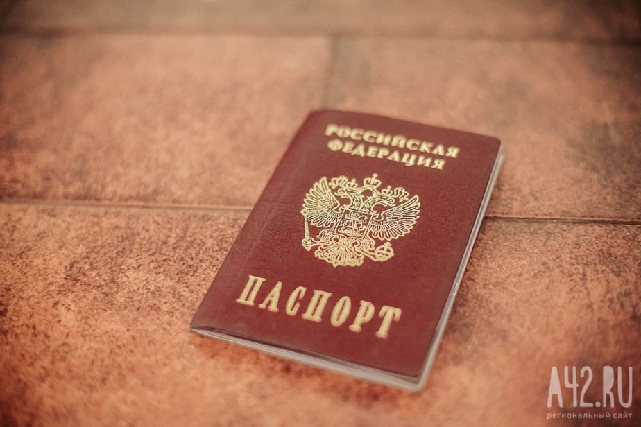 Фото: архив A42.RU