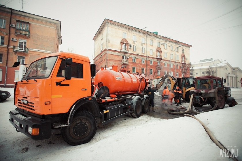 Жкх кемерово. Предприятия ЖКХ Кемерово. Авария холодной воды в Ленинском районе 22 декабря 2020 Кемерово.